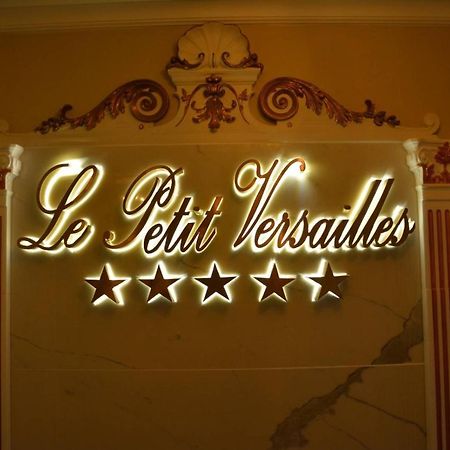 Le Petit Versailles Vernon  Eksteriør billede